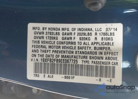 2014 Honda Civic Ex из США, поврежденный, VIN 19XFB2F89EE067725